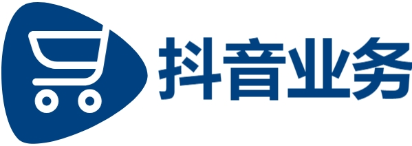 抖音24小时秒到自助服务平台|Ks24小时秒单业务平台|抖音在线业务24小时在线下单网站